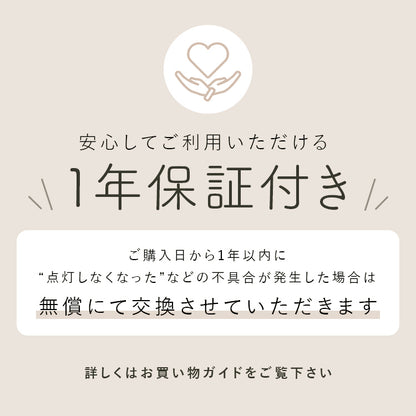 pelata シーリングライト1灯 sulaa スラー
