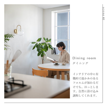 schon ブラケットライト1灯 tau タウ