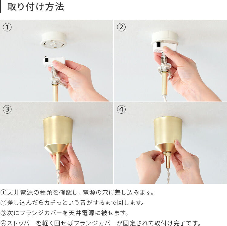 未開封 ペンダントライト トゥルパーニ L tulppaani L aina ペンダントライト 1灯 tulppaani トゥルパーニL aina アイナ