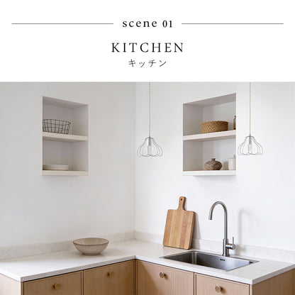 aina ペンダントライト tulppaani トゥルパーニS