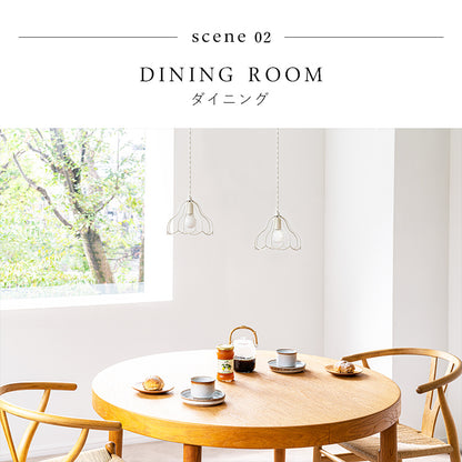 aina ペンダントライト tulppaani トゥルパーニS