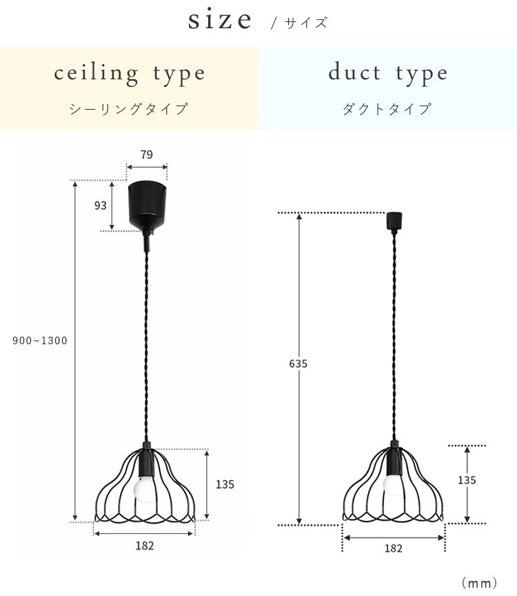 aina ペンダントライト tulppaani トゥルパーニS