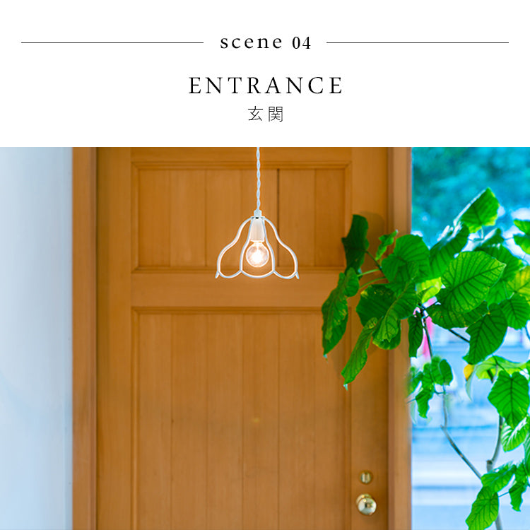 ペンダントライト トゥルパーニS aina アイナ　ゴールド　2点 Amazon | NISSHO aina ペンダントライト tulppaani トゥルパーニL 天井