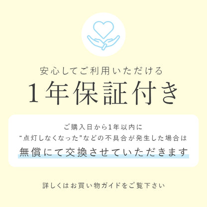 aina ペンダントライト tulppaani トゥルパーニS