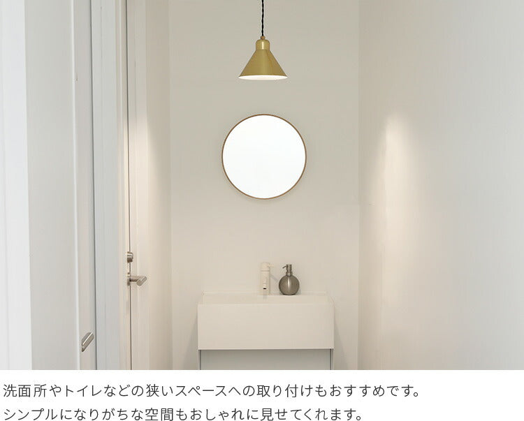 ペンダントライト 1灯 zelt brass ツェルト ブラス