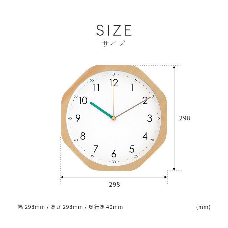 aina 掛け知育時計 ilo イロ