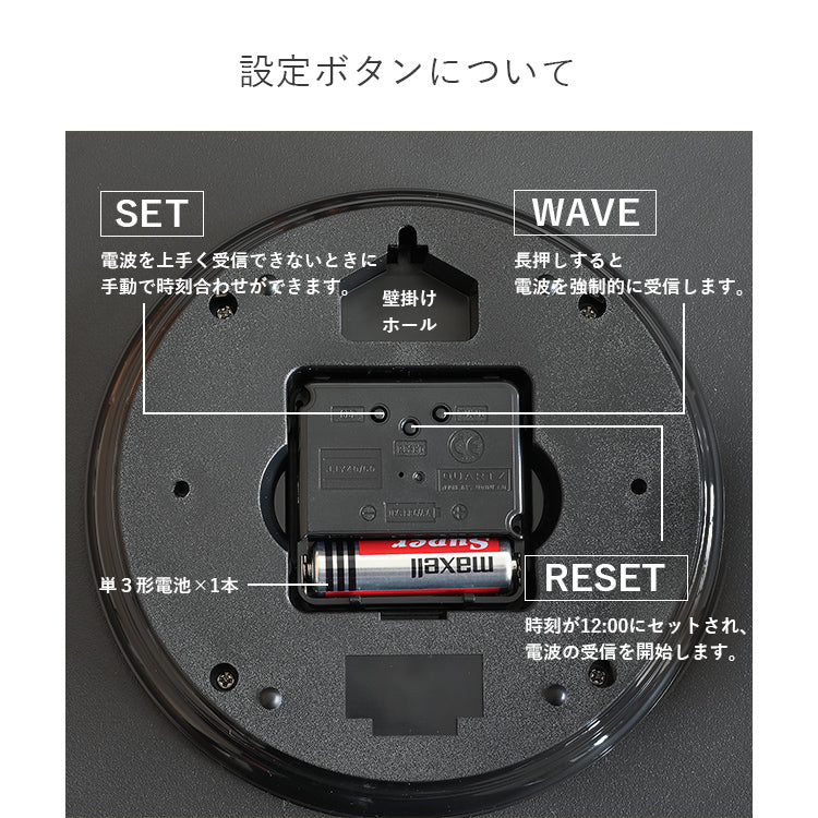aina 掛け知育時計 ilo イロ