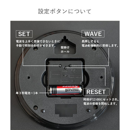 aina 掛け知育時計 ilo イロ