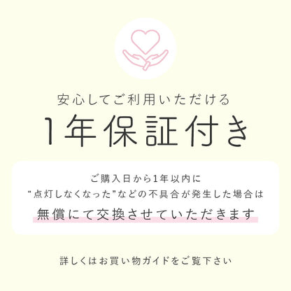 aina 掛け知育時計 ilo イロ