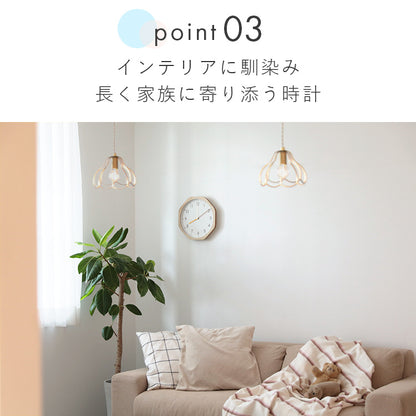 aina 掛け知育時計 ilo イロ