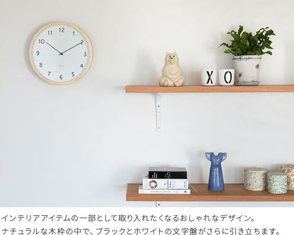 aina 掛け時計 loma ロマ