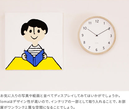 aina 掛け時計 loma ロマ