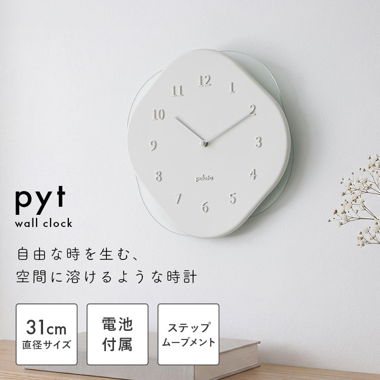 pelata 掛け時計 pyt ピュト