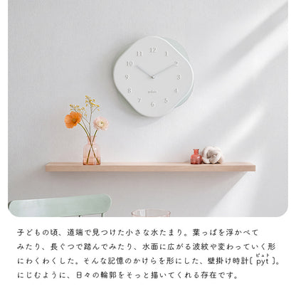 pelata 掛け時計 pyt ピュト