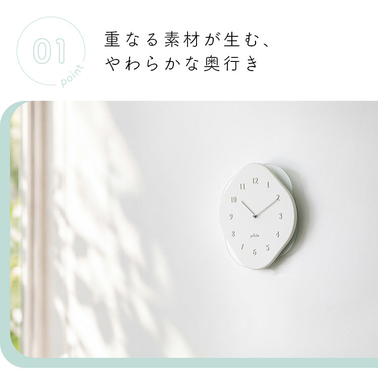 pelata 掛け時計 pyt ピュト