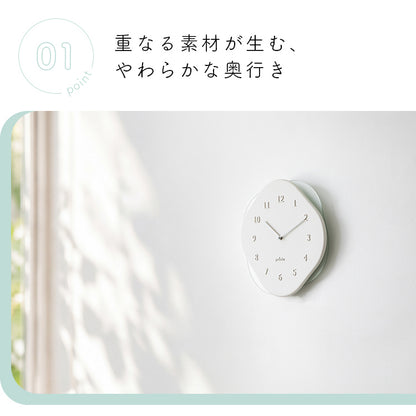 pelata 掛け時計 pyt ピュト