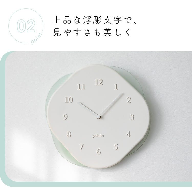 pelata 掛け時計 pyt ピュト
