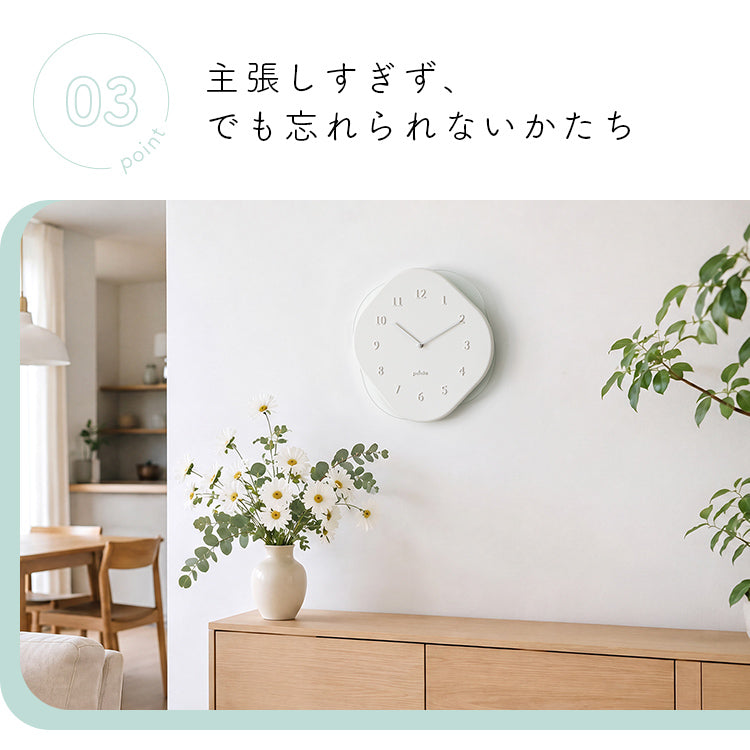 pelata 掛け時計 pyt ピュト