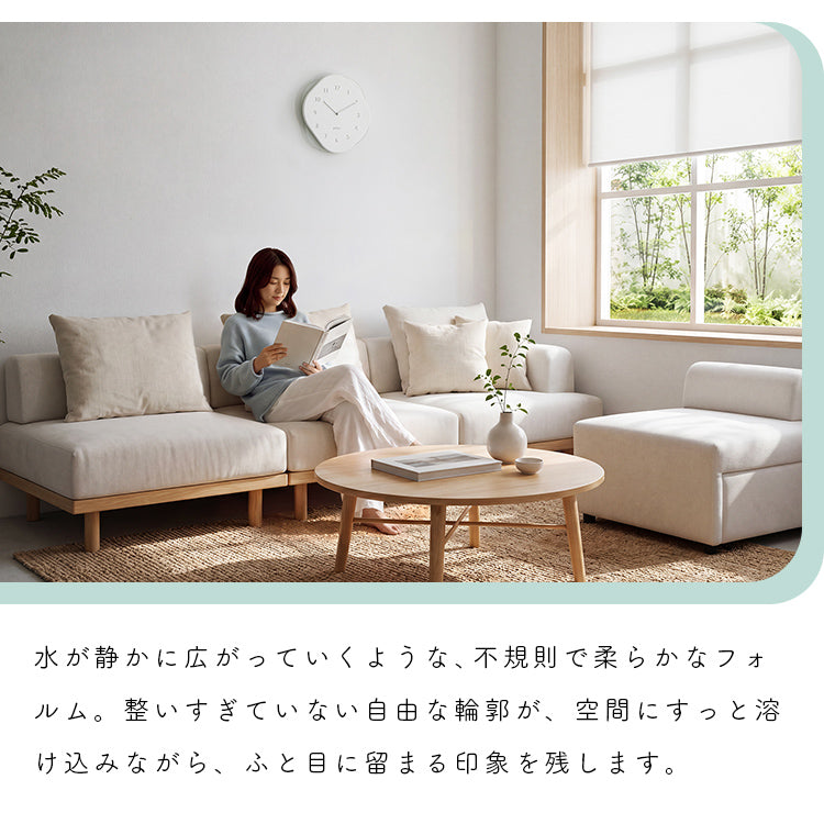 pelata 掛け時計 pyt ピュト