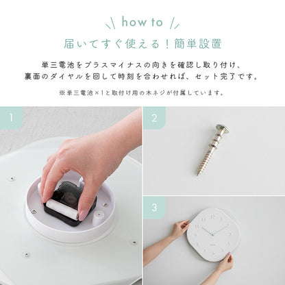 pelata 掛け時計 pyt ピュト