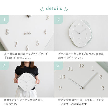 pelata 掛け時計 pyt ピュト