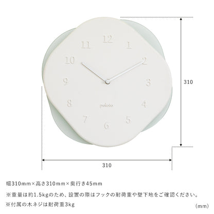 pelata 掛け時計 pyt ピュト