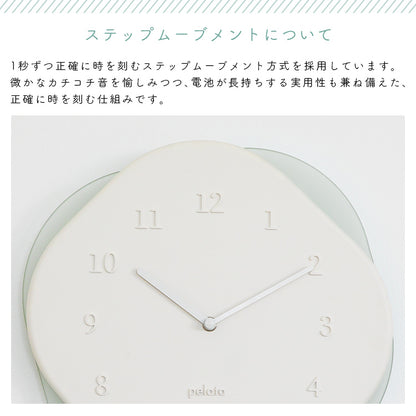 pelata 掛け時計 pyt ピュト