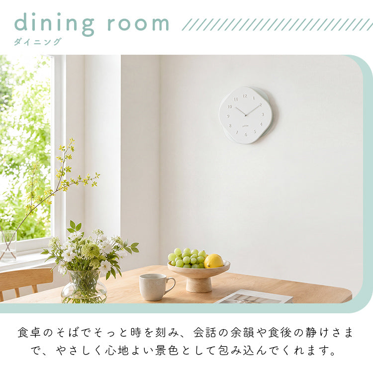 pelata 掛け時計 pyt ピュト