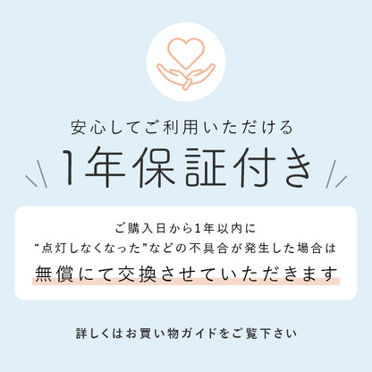 pelata 掛け時計 pyt ピュト