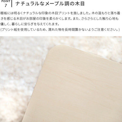 aina オープンテレビボード leipa レイパ