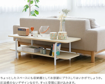 aina オープンテレビボード leipa レイパ