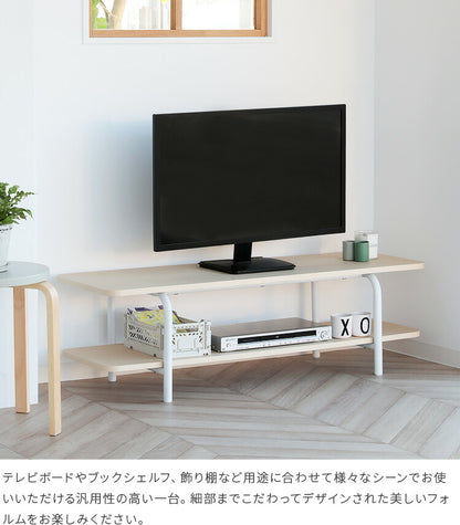 aina オープンテレビボード leipa レイパ