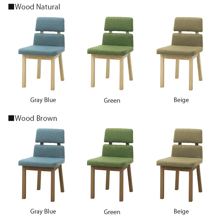 SIEVE hang dining chair ハングダイニンチェア SVE-DC001