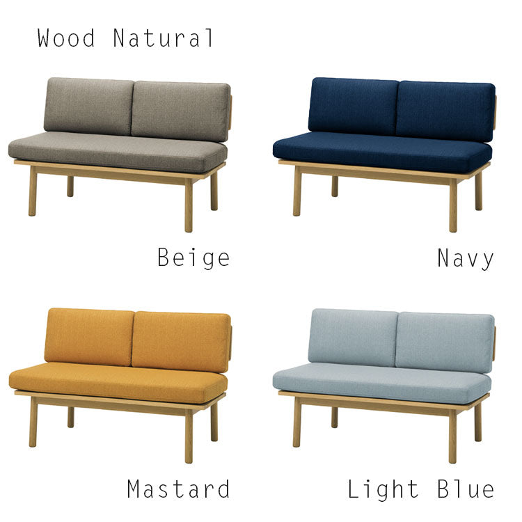 SEIVE fluff sofa 2人掛け SVE-LS005L