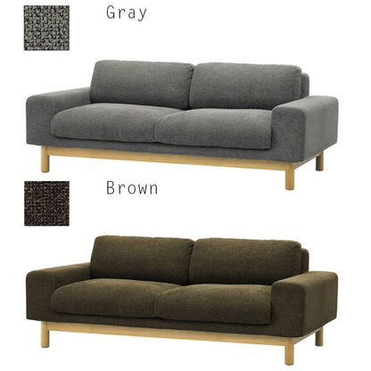 SIEVE bulge sofa 2人掛け SVE-SF012