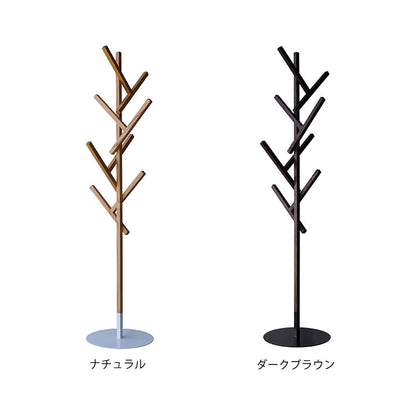 コートハンガー abode FORTY