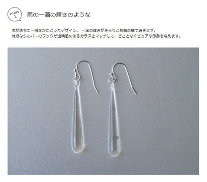 HARIO LWF HAW-RA-002P