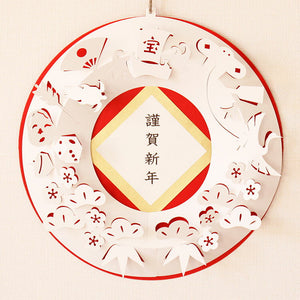 paper wreath ペーパーリース お正月 おめでたづくし M