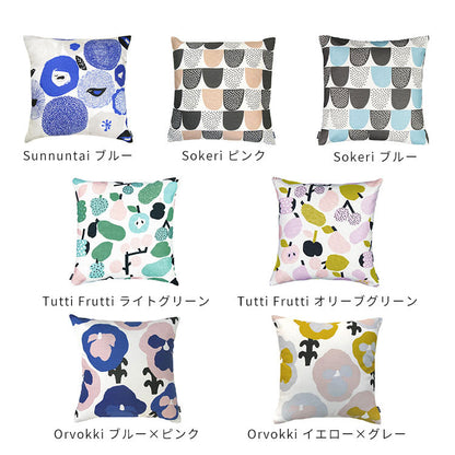 kauniste カウニステ クッションカバー