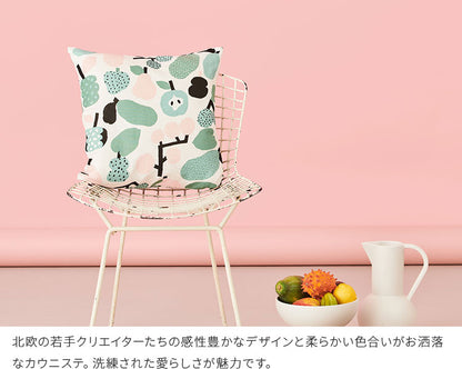 kauniste カウニステ クッションカバー