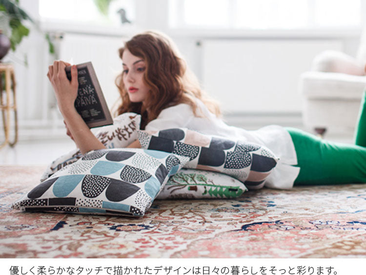 kauniste カウニステ クッションカバー