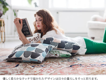 kauniste カウニステ クッションカバー