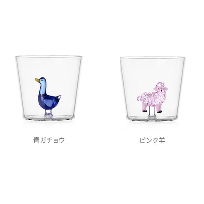 イッケンドルフミラノ ANIMAL FARM タンブラー 300ml