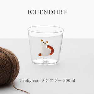 イッケンドルフミラノ Tabby cat タンブラー 300ml