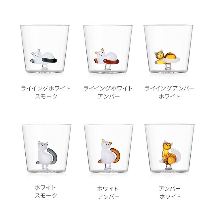 イッケンドルフミラノ Tabby cat タンブラー 300ml