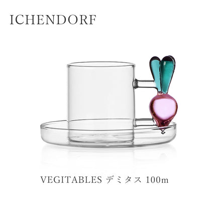 イッケンドルフミラノ VEGITABLES デミタス 100ml