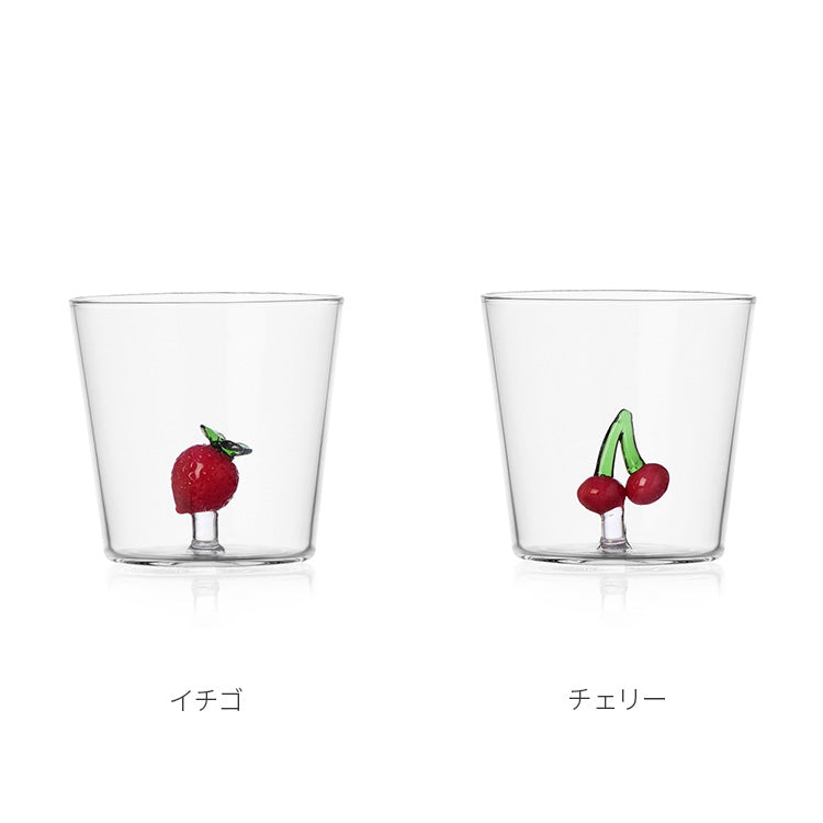 イッケンドルフミラノ FRUIT＆FLOWERS タンブラー 300ml