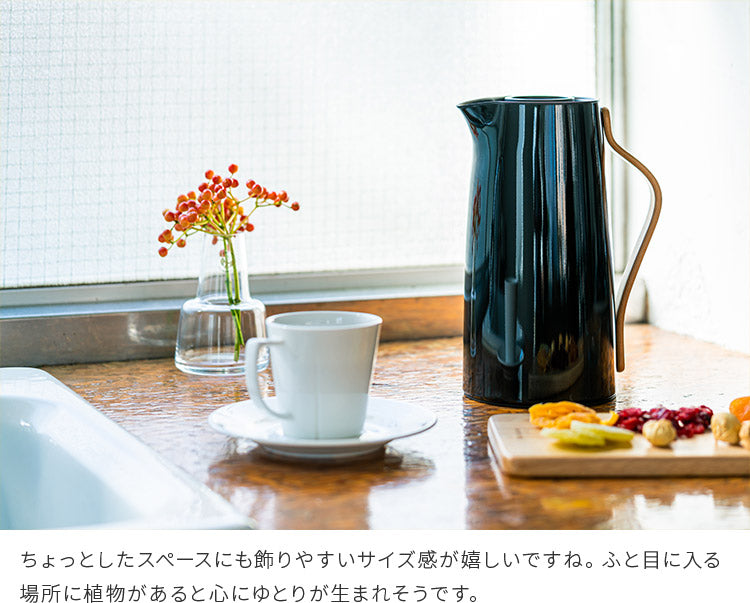 花瓶 フローラベース 12cm ホルムガード