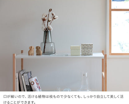 花瓶 フローラベース 24cm ホルムガード