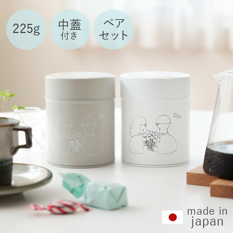 コーヒー缶 fika [フィーカ] 225gペアセット キャニスター 収納